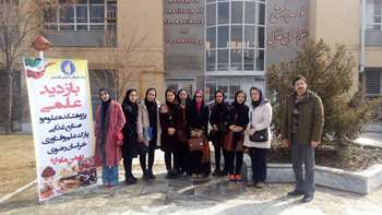 تور علمی فرهنگی مشهد مقدس